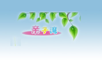 ϺQlչ޹˾
