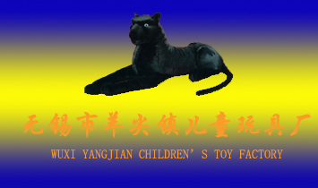 oa悃ͯߏS