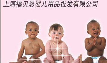 Ϻؐ냺Ʒl޹˾