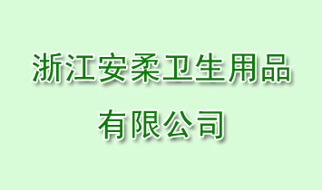 㽭lƷ޹˾
