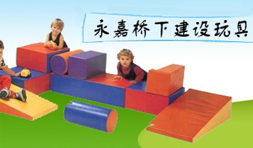 Θ½OߏS