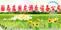 Ʒlogo