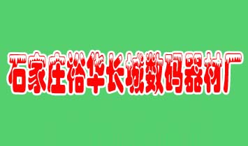 ʯfLǔaďS
