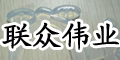 Ilogo