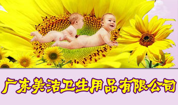 V|lƷ޹˾