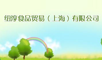 ~ʳƷQףϺ޹˾