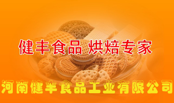 ϽSʳƷI޹˾