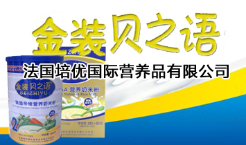 HIBƷ޹˾