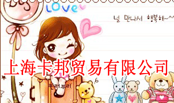 ϺQ޹˾