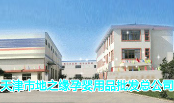 е֮ЋƷl˾