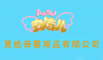 ϺxĸƷ޹˾