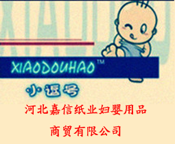 ӱżIDƷQ˾