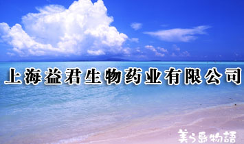 ϺˎI޹˾