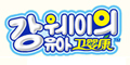 l뿵logo