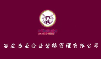 ̩IIN޹˾
