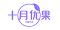 ʮƷlogo