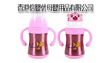 ۱냞ĸƷ޹˾