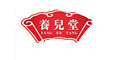 BƷlogo