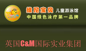 ӢC&MHIF