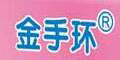 ֭hƷlogo