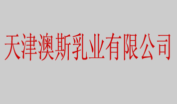 ˹I޹˾