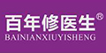 tƷlogo