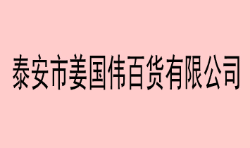 ̩н؛޹˾