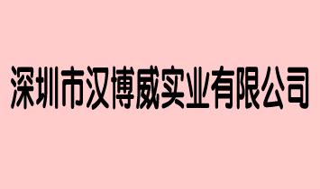 НhI޹˾