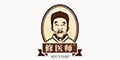 tƷlogo