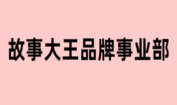 ´ƷI