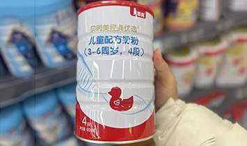 ؐ䃞xƷƲ