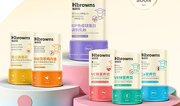 ʼңݣIBƼ޹˾Hbrowns