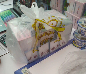 aƷչʾ
