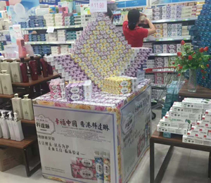 aƷ