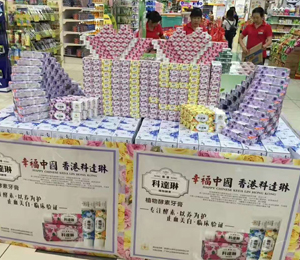 aƷ