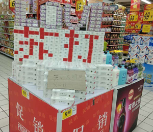 aƷ