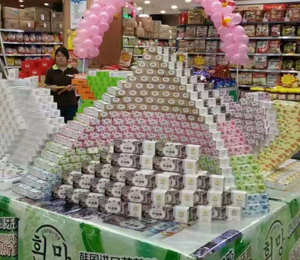 aƷ