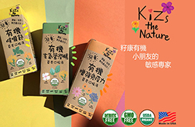 KiZs the NatureЙCݱڷҺ