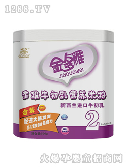 多維牛初乳營養米粉