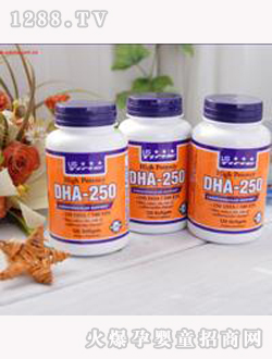 rDHA250