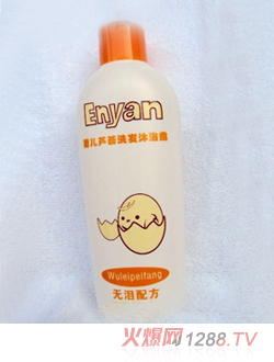 enyanJCϴlԡ¶