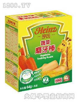 亨氏蔬菜營養磨牙棒