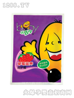 ݮBo˪