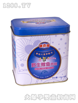 優貝加野生鱈魚肉絨