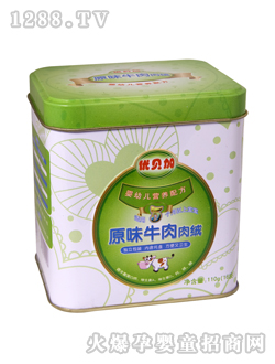 優貝加原味牛肉肉絨