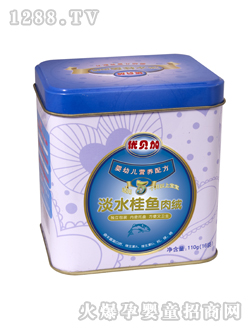 優貝加淡水桂魚肉絨