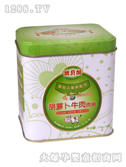 優貝加胡蘿卜牛肉肉絨