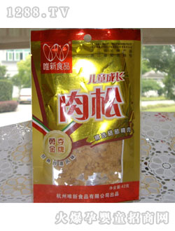 兒童成長肉松