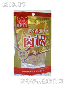 學生成長肉松