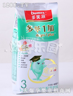 多美滋金領智多學1加3段奶粉